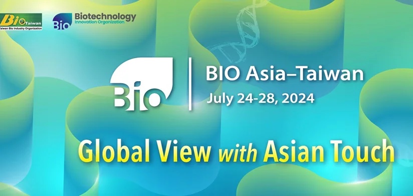 BIO Asia 2024 – 台湾：ハイライトとイベント総括