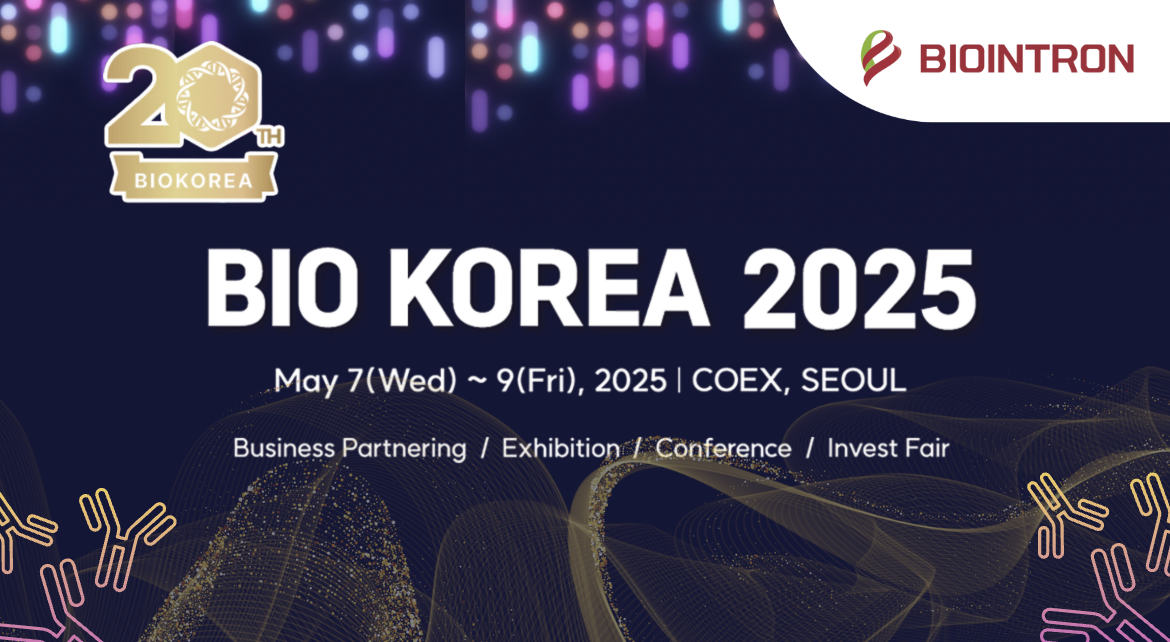 BIO KOREA 2025