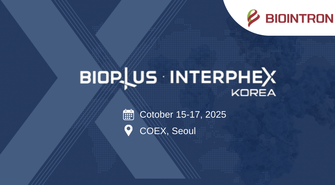 BIOPLUS INTEPHEX Korea 2025