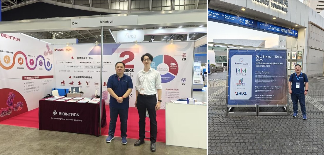 biojapan.jpg