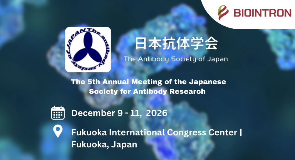 The 5th Annual Meeting of the Japanese Society for Antibody Research