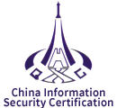 China Information Security Certification